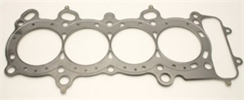 Honda S2000 Head Gasket - Cometic Gasket - Multi-Layer Steel (MLS) 89mm .030 inch Honda S2000 Head Gasket - Cometic Gasket - Multi-Layer Steel (MLS) 89mm .030 inch